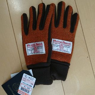 ハリスツイード(Harris Tweed)のハリスツイード レディース手袋 未使用(手袋)