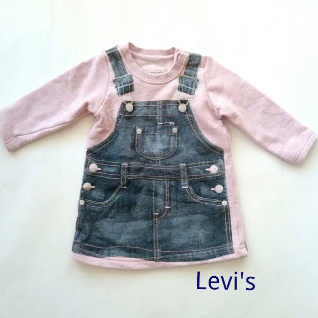 Levi's(リーバイス)のnorinorio様専用*リーバイスワンピ&ファミリアバッグ キッズ/ベビー/マタニティのベビー服(~85cm)(ワンピース)の商品写真