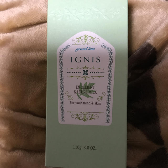 IGNIS(イグニス)のイグニス エモリエントネイチャーミルク １１０g新品未開封 コスメ/美容のスキンケア/基礎化粧品(乳液/ミルク)の商品写真