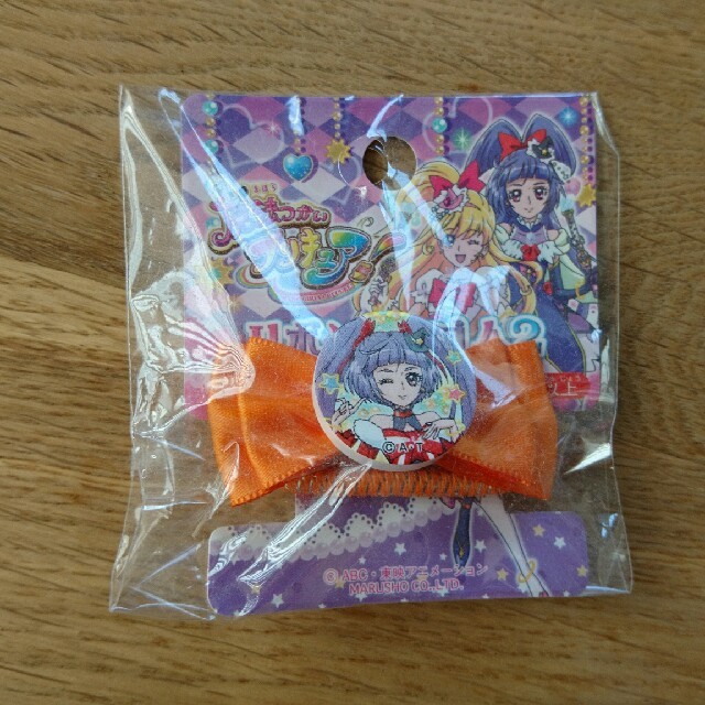 魔法つかいプリキュア　ヘアゴム　キュアマジカル キッズ/ベビー/マタニティのこども用ファッション小物(その他)の商品写真