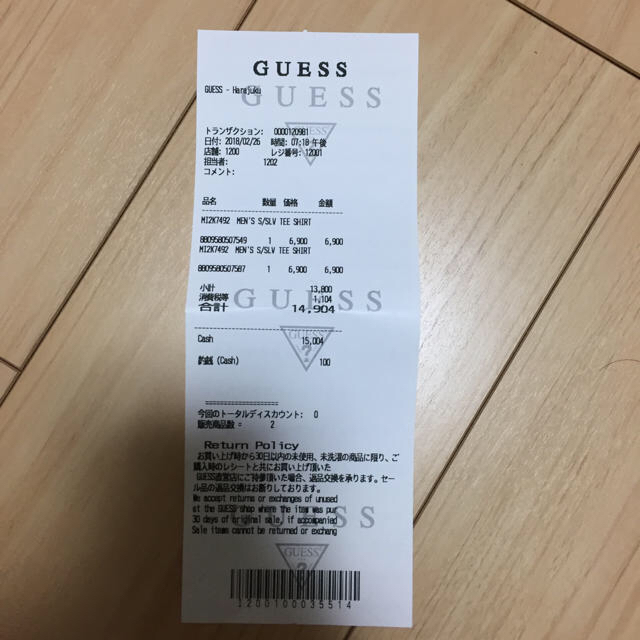 GUESS(ゲス)のguess × generation レディースのトップス(Tシャツ(半袖/袖なし))の商品写真