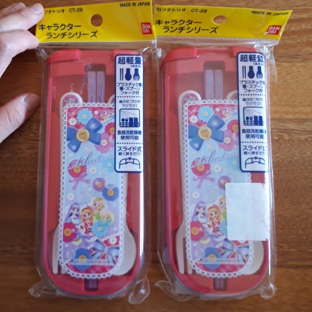 BANDAI(バンダイ)のランチシリーズ  アイカツ  はし箱セット インテリア/住まい/日用品のキッチン/食器(弁当用品)の商品写真