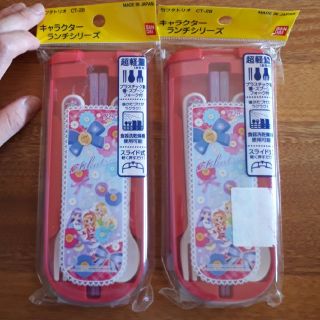 バンダイ(BANDAI)のランチシリーズ  アイカツ  はし箱セット(弁当用品)