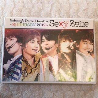 セクシー ゾーン(Sexy Zone)のSexy Zone SUMMARY 2012(男性アイドル)