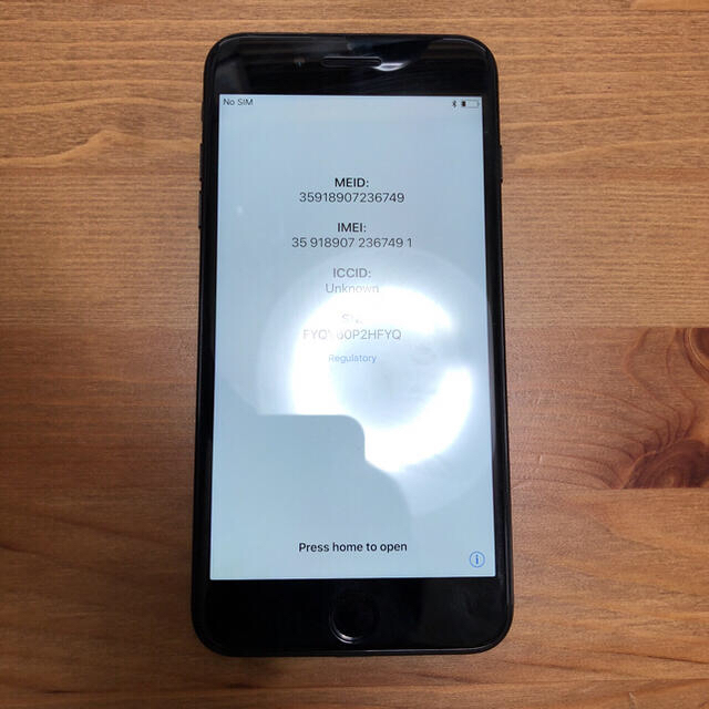 Apple - 【まっすん】iPhone 7 plus 128GB 純正ケース付き