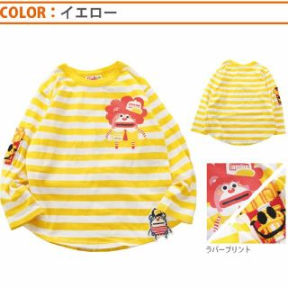 ジャム(JAM)の専用♡新品 イロイロポケテンボーダーロンT120(Tシャツ/カットソー)