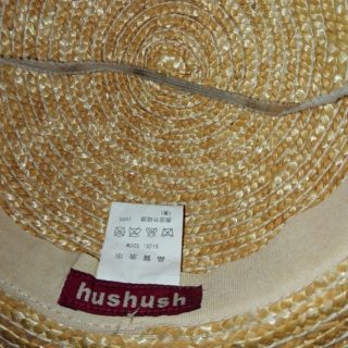 ハッシュアッシュ(HusHush)のりおな様専用☆hushush  麦わら帽子　52cm(帽子)