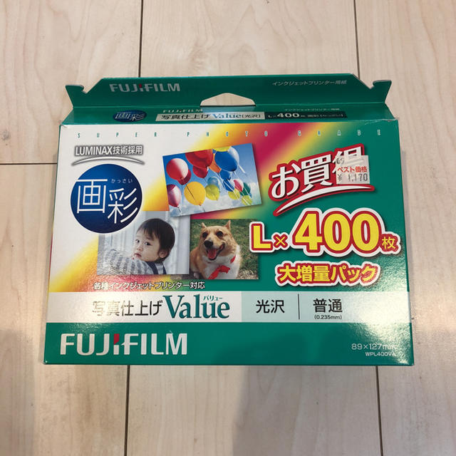 富士フイルム(フジフイルム)のFUJIFILM 写真用紙 画彩 光沢 L200枚 インテリア/住まい/日用品のオフィス用品(OA機器)の商品写真