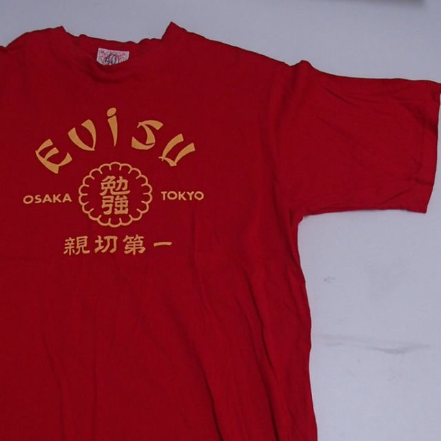 EVISU(エビス)のエヴィス EVISU Ｔシャツ　赤　40サイズ　美品 メンズのトップス(その他)の商品写真