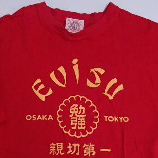 エビス(EVISU)のエヴィス EVISU Ｔシャツ　赤　40サイズ　美品(その他)