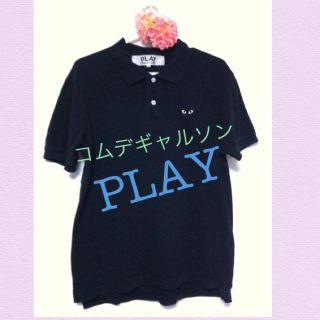 コムデギャルソン(COMME des GARCONS)の❤PLAY❤ポロシャツ❤黒(ポロシャツ)