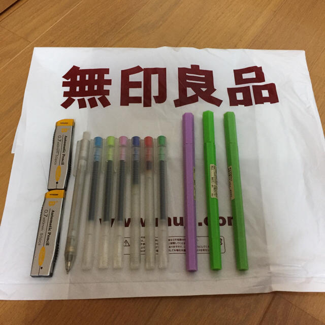 Muji 無印良品 無印良品 筆記用具 12点セットの通販 By しろくま ムジルシリョウヒンならラクマ