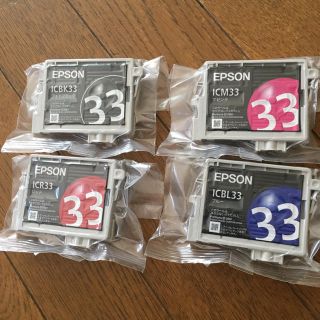 エプソン(EPSON)の新品未開封✨EPSONエプソンプリンターインクジェット4点セット(PC周辺機器)