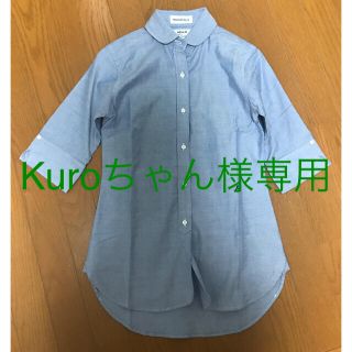 MADISONBLUEのフリマアイテム一覧 MADISONBLUEのフリマアイテム一覧