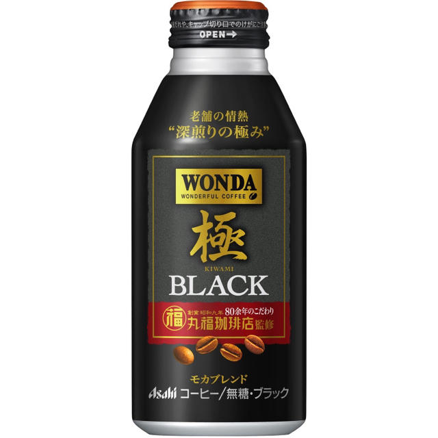アサヒ(アサヒ)のワンダ  極BLACK モカブレンド  400g×24本 食品/飲料/酒の飲料(コーヒー)の商品写真