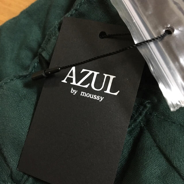 AZUL by moussy(アズールバイマウジー)のともみさん専用 AZUL ジョガーパンツ 新品 M レディースのパンツ(カジュアルパンツ)の商品写真