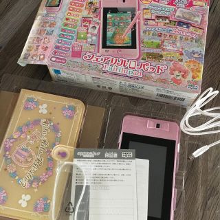 セガ(SEGA)のフェアリルパッド♡破格❣️(知育玩具)