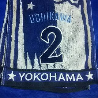 横浜ベイスターズ   横浜ベイスターズ ユニフォーム 内川聖一