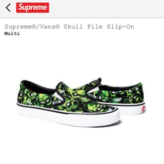 シュプリーム(Supreme)の新品27.5cm supreme vans skull pile(スニーカー)