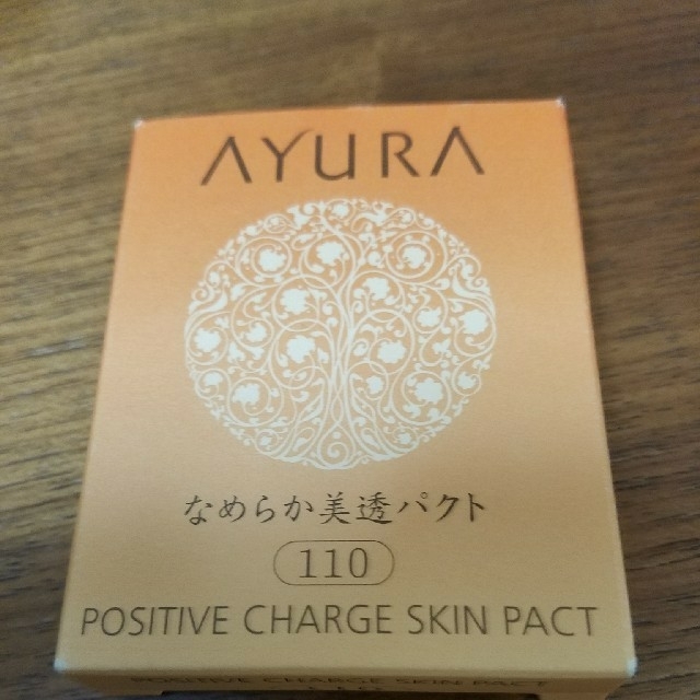 AYURA(アユーラ)のポジティブチャージ　スキンパクト110 コスメ/美容のベースメイク/化粧品(ファンデーション)の商品写真