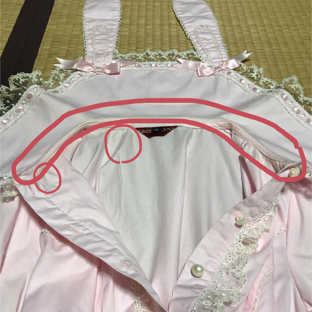 BODYLINE(ボディライン)の姫パンさま専用♪うさみみブラウス♪ レディースのトップス(シャツ/ブラウス(半袖/袖なし))の商品写真