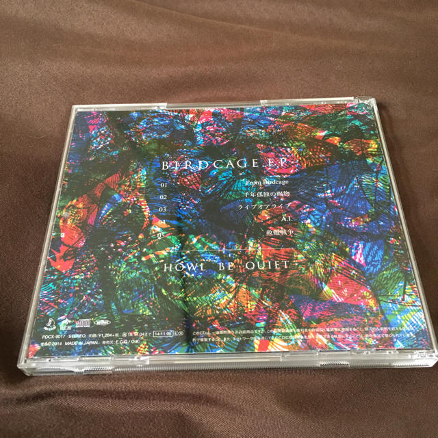 BIRDCAGE.EP/HOWL BE QUIET エンタメ/ホビーのCD(ポップス/ロック(邦楽))の商品写真