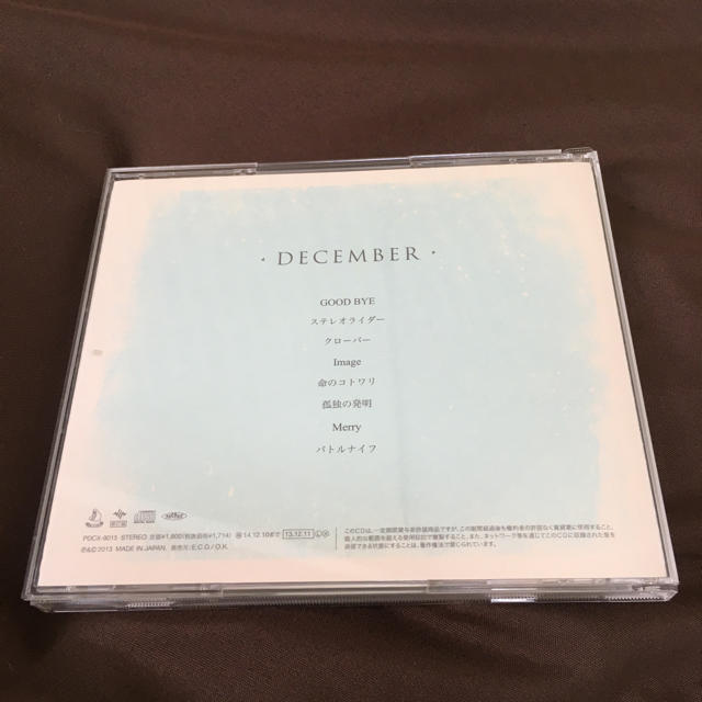 DECEMBER/HOWL BE QUIET エンタメ/ホビーのCD(ポップス/ロック(邦楽))の商品写真