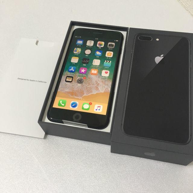 Apple(アップル)の新品 au iPhone8plus 256GB スペースグレー スマホ/家電/カメラのスマートフォン/携帯電話(スマートフォン本体)の商品写真