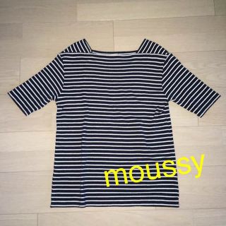 マウジー(moussy)の美品 ♡ マウジー ボーダー トップス 五部袖(その他)