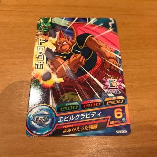 ふ フリマアプリ ラクマ ふ フリマアプリ ラクマ