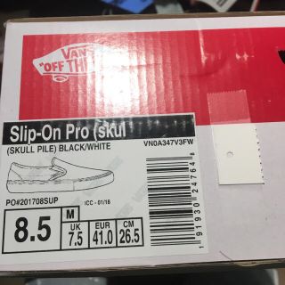 シュプリーム(Supreme)の26.5 cm Supreme vans skull pile slip on (スニーカー)