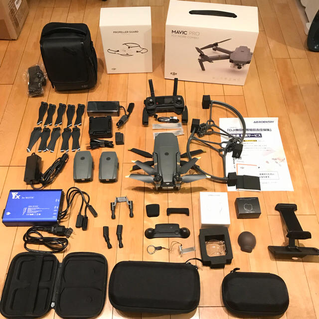 DJI Mavic Pro FlyMoreCombo  値下げしました！