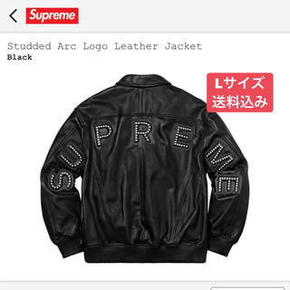 シュプリーム(Supreme)の専用 Supreme Arc Logo Leather Jacket (レザージャケット)