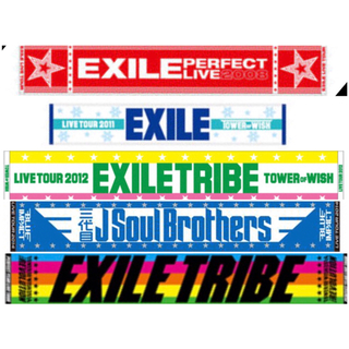 エグザイル トライブ(EXILE TRIBE)のEXILETRIBE/三代目JSoulBrothersマフラータオル セット(ミュージシャン)