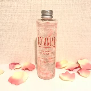 ボタニスト(BOTANIST)のBOTANIST ボタニスト ボディージェル  春限定 桜(ボディローション/ミルク)