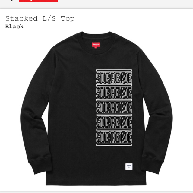 Supreme18ss ロンT - www.sorrento.com.ar