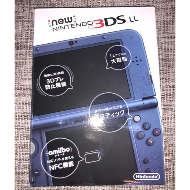 携帯用ゲーム機本体new Nintendo 3DS LL＋MHXXダウンロード版