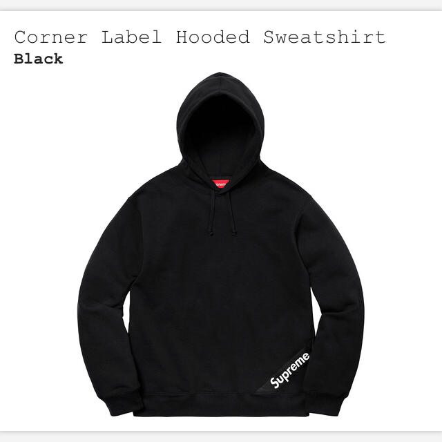 Corner Label Hooded Sweatshirt 18ss