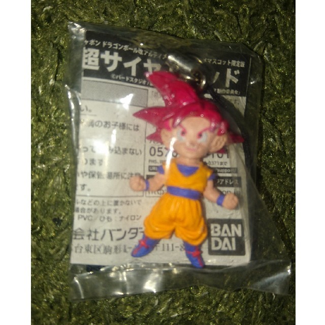 ドラゴンボール ドラゴンボール☆UDM 超BURSTキャンペーン当選品 超サイヤ人ゴッド孫悟空の通販 by tmge069's shop｜ ドラゴンボールならラクマ