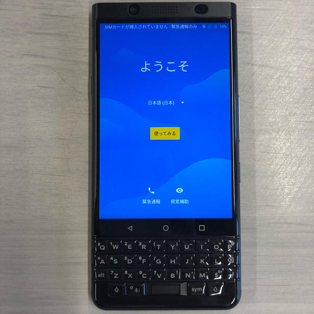 blackberry keyone BBB100-6 blackberry keyone BBB100-6