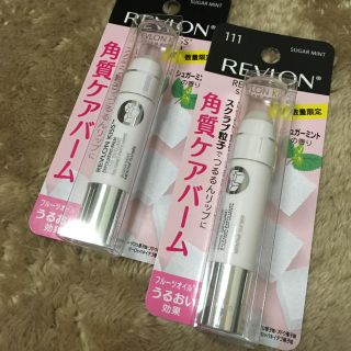 レブロン(REVLON)の本日限定価格！レブロン キス シュガー スクラブ(リップケア/リップクリーム)