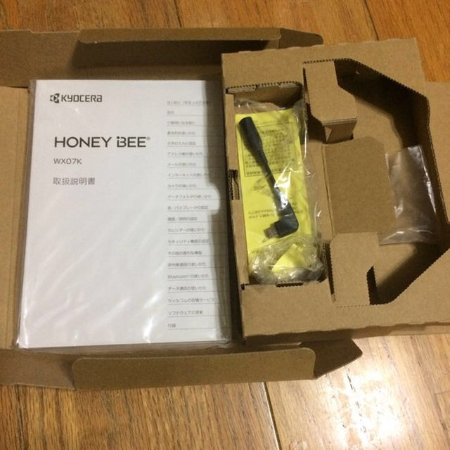 HONEY BEE WX07 Plnk×Plnk スマホ/家電/カメラのスマートフォン/携帯電話(PHS本体)の商品写真