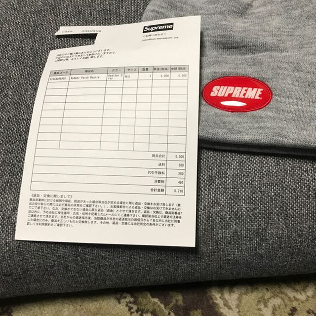 Supreme(シュプリーム)のオーウェン様専用 メンズの帽子(その他)の商品写真