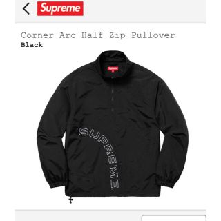 シュプリーム(Supreme)のsupreme  CornerArcHalfZipPullover(パーカー)