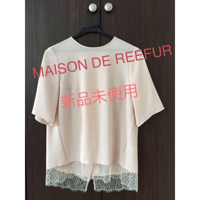 Maison de Reefur(メゾンドリーファー)のメゾンドリーファー☆シフォンレーストップス レディースのトップス(シャツ/ブラウス(長袖/七分))の商品写真