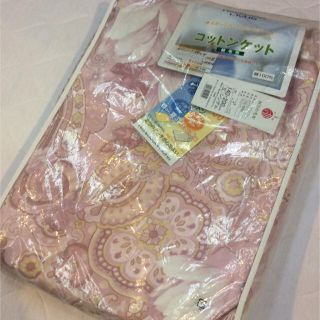 ニシカワ(西川)のポムポム様専用 西川リビング　コットンケット　シングル　ピンク(毛布)