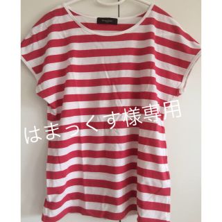 ビームス(BEAMS)の【専用ページです】(Tシャツ(半袖/袖なし))