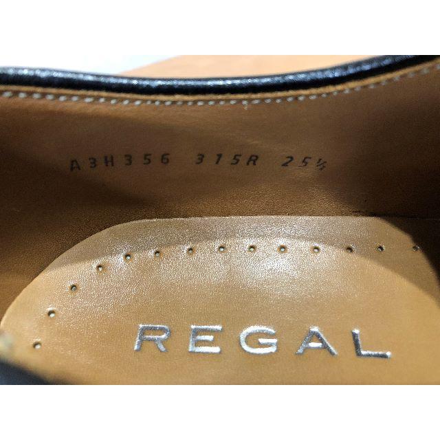 REGAL(リーガル)の【yuzu様専用】リーガル 315R ストレートチップ 25.5㎝【送料無料】 メンズの靴/シューズ(ドレス/ビジネス)の商品写真