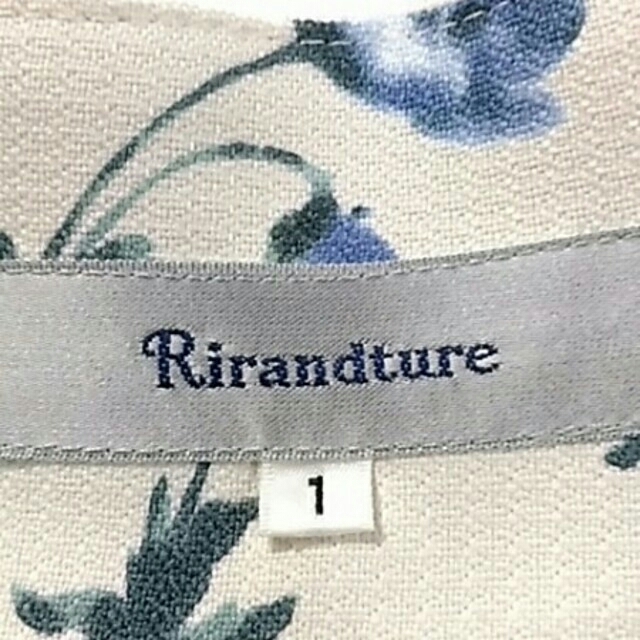 Rirandture(リランドチュール)の❁❀リランドチュール花柄スカート薄ベージュ レディースのスカート(ミニスカート)の商品写真