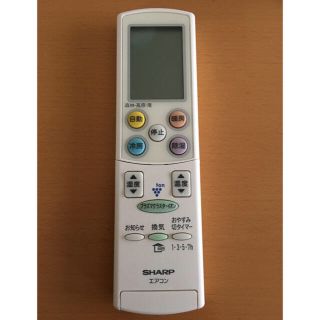 シャープ(SHARP)のシャープ（SHARP） エアコンリモコン A626JB(エアコン)